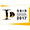 SBID International Design Awards